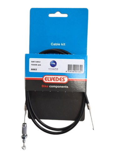 Gas cable A35. Until 2007
