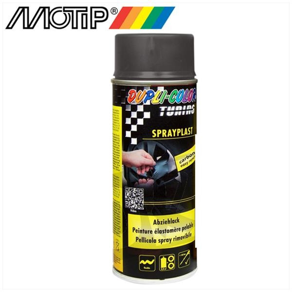 Plasti Dip : Removable spray coating, different colors available 